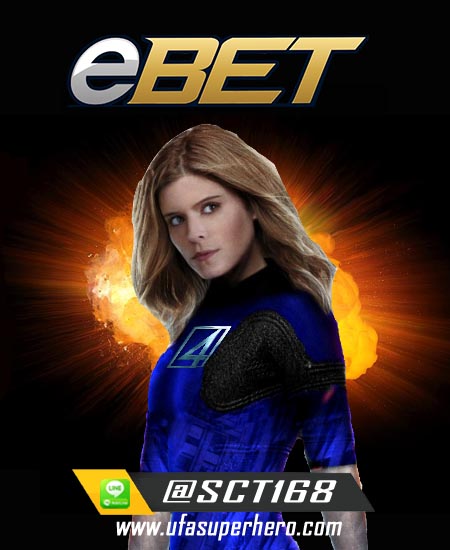UFASUPERHERO EBET