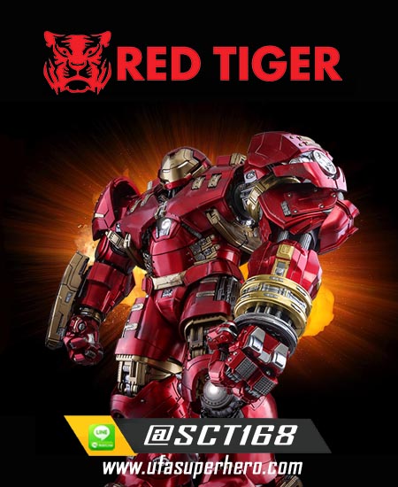UFASUPERHERO REDTIGER