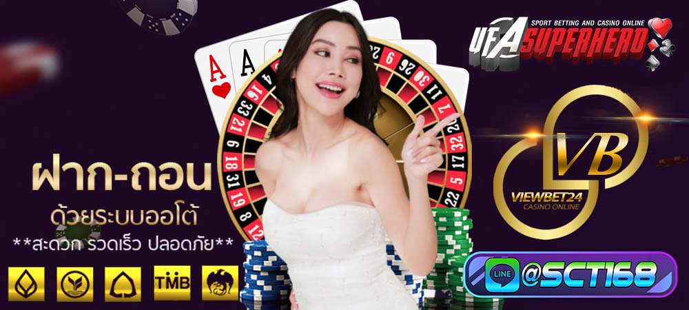 Viewbet24