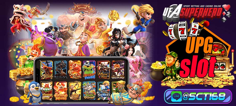 Upgslot เกมเล่นง่าย สำหรับผู้เล่นมือใหม่ ก็เล่นได้เพราะเรามีระบบ ทดลองเล่น