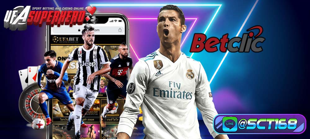 Betclic แจกโปรโมชั่น พร้อม โบนัสพิเศษมากมายทุกวัน