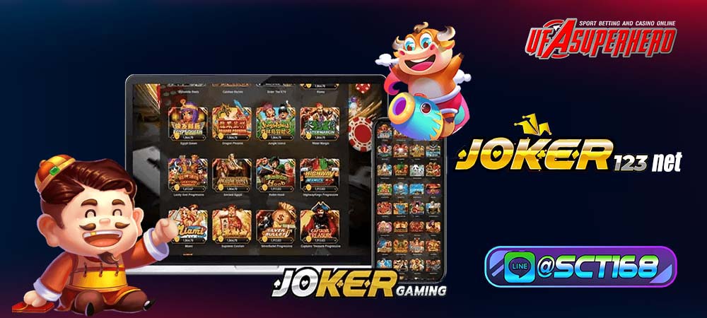 joker123 net