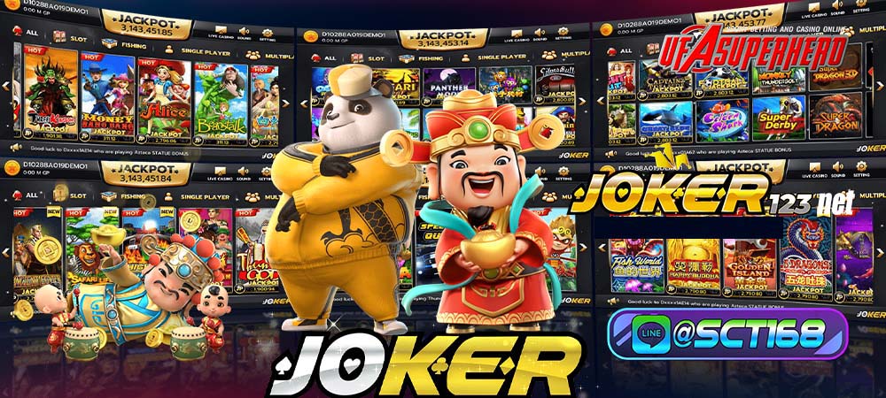 joker123 net เว็บสล็อตออนไลน์สมัครวันนี้ รับโบนัสทันที