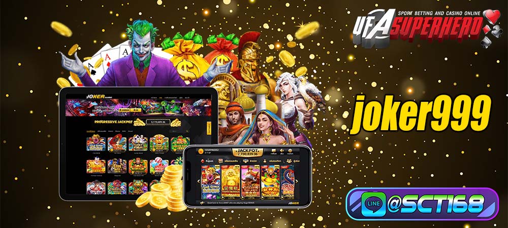 เทคนิคง่ายๆ ปั่นสล็อต joker999 สำหรับผู้เล่นมือใหม่ ให้ได้เงิน