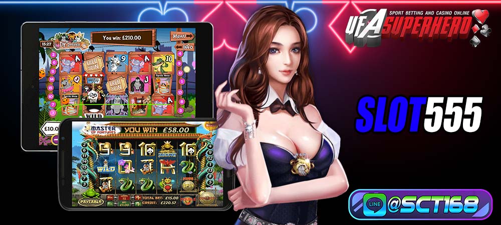 Slot555