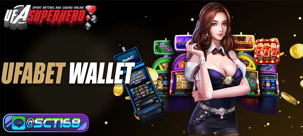 ufabet wallet