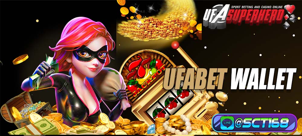ufabet wallet