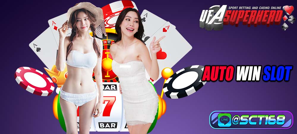 auto win slot